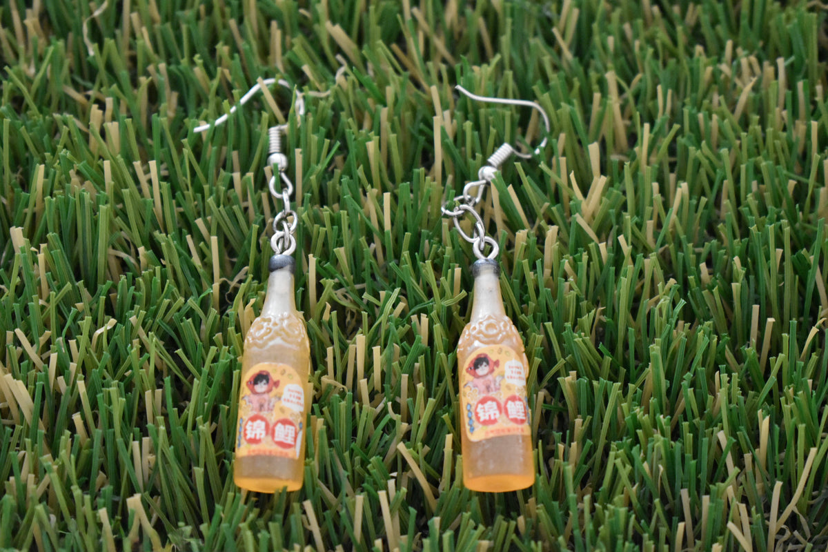 Orange Bottle Earrings